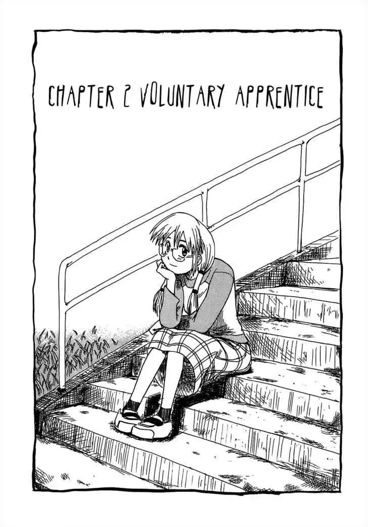 Sanjin Sadou Chapter 2 3